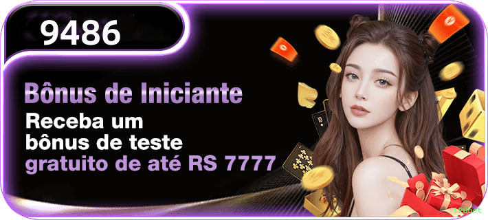 120bet Logo